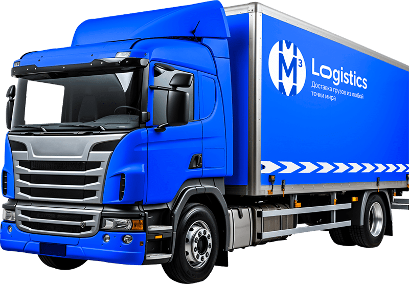 Контейнерные перевозки